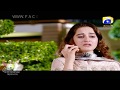 Har Khata Ki Hoti Hai WhatsApp Status Har Khata Ki Hoti Hai Nazim Tweets