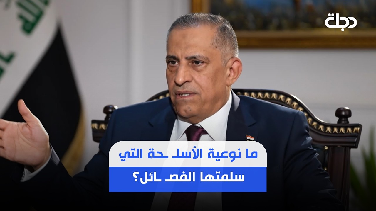 فيديو | العبودي: ابلغنا واشنطن بـ"جدية" الفصائل وحق اشتراكهم بالحكومة