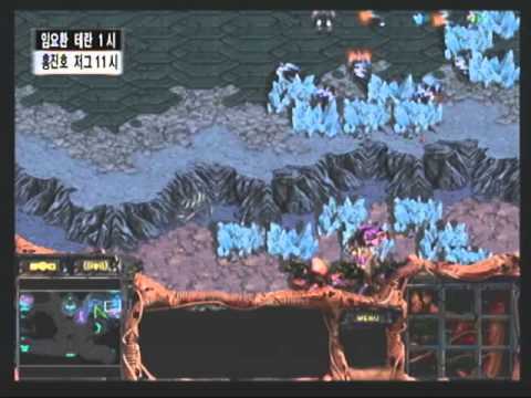 [2001.09.08] 2001 코카콜라배 온게임넷 스타리그 결승전 4경기 (라그나로크) 임요환(Terran) vs 홍진호(Zerg)