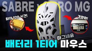 퀘이사존