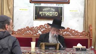 אוזר ישראל בגבורה ביאור ברכות השחר ע פ הסוד כסלו תשפג