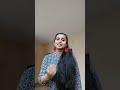 Male Nithu Hodamele Milana Cover By Sneha Deepak Shreya Ghoshal