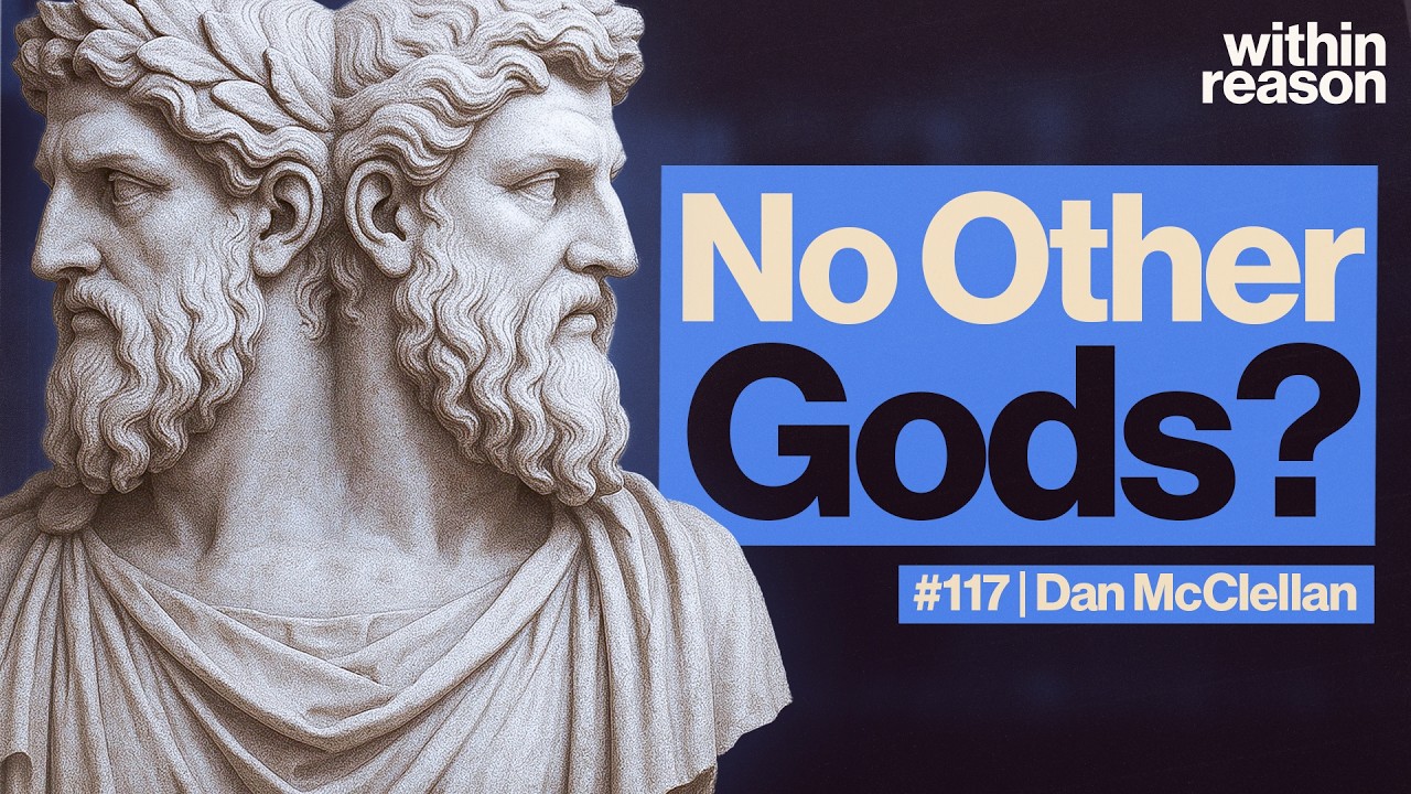 There Are Multiple Gods in the Bible, Not Just One - Dan McClellan