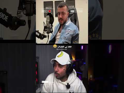 پوتک میگه حس میکنم اصلا اعصاب نداری و نمیتونی خودتو کنترل کنی😁😰💔Putak x 021Kid#پوریاپوتک#پوتک#021kid