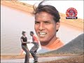 Dil Vil Pyar Vyar Sambalpuri Song Ruku Suna