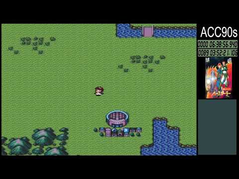 ACC90s 816-821 -  TurboCD 10-15 - Jack Nicklaus Turbo Golf