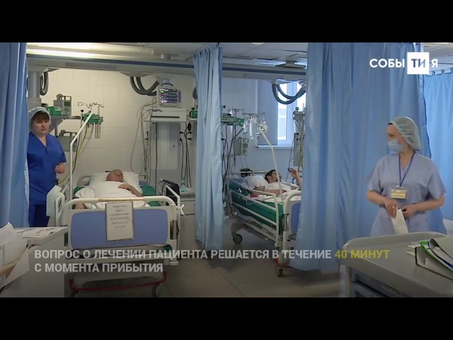 Инсульт не приговор: как в Казани ставят на ноги безнадежных пациентов