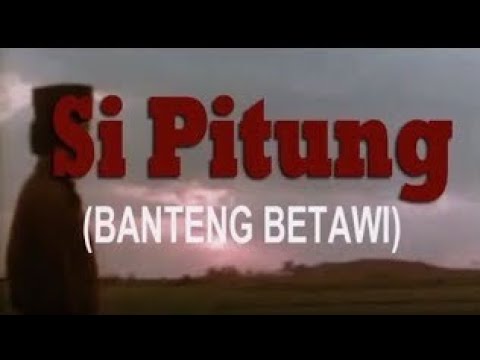 SI PITUNG 1 BANTENG BETAWI 1971 FULL MOVIE || DICKY ZULKARNAEN
