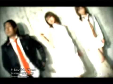 Say My Name video