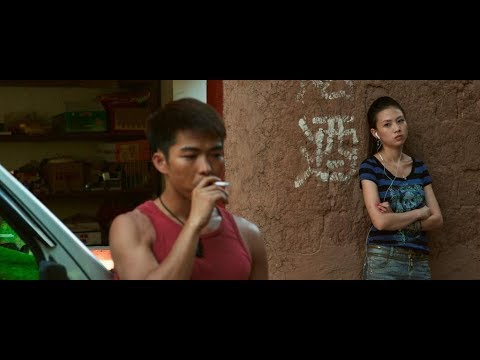 CIAO CIAO - Bande Annonce VOST