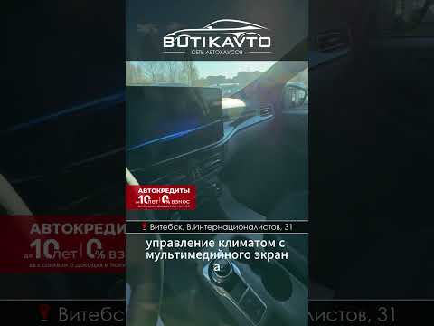 фото ford escape iv 0