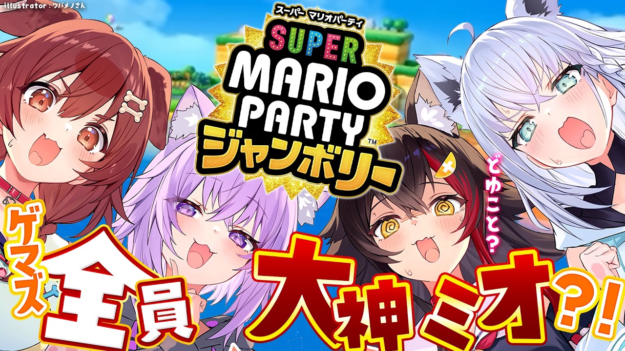 YouTubeサムネイル