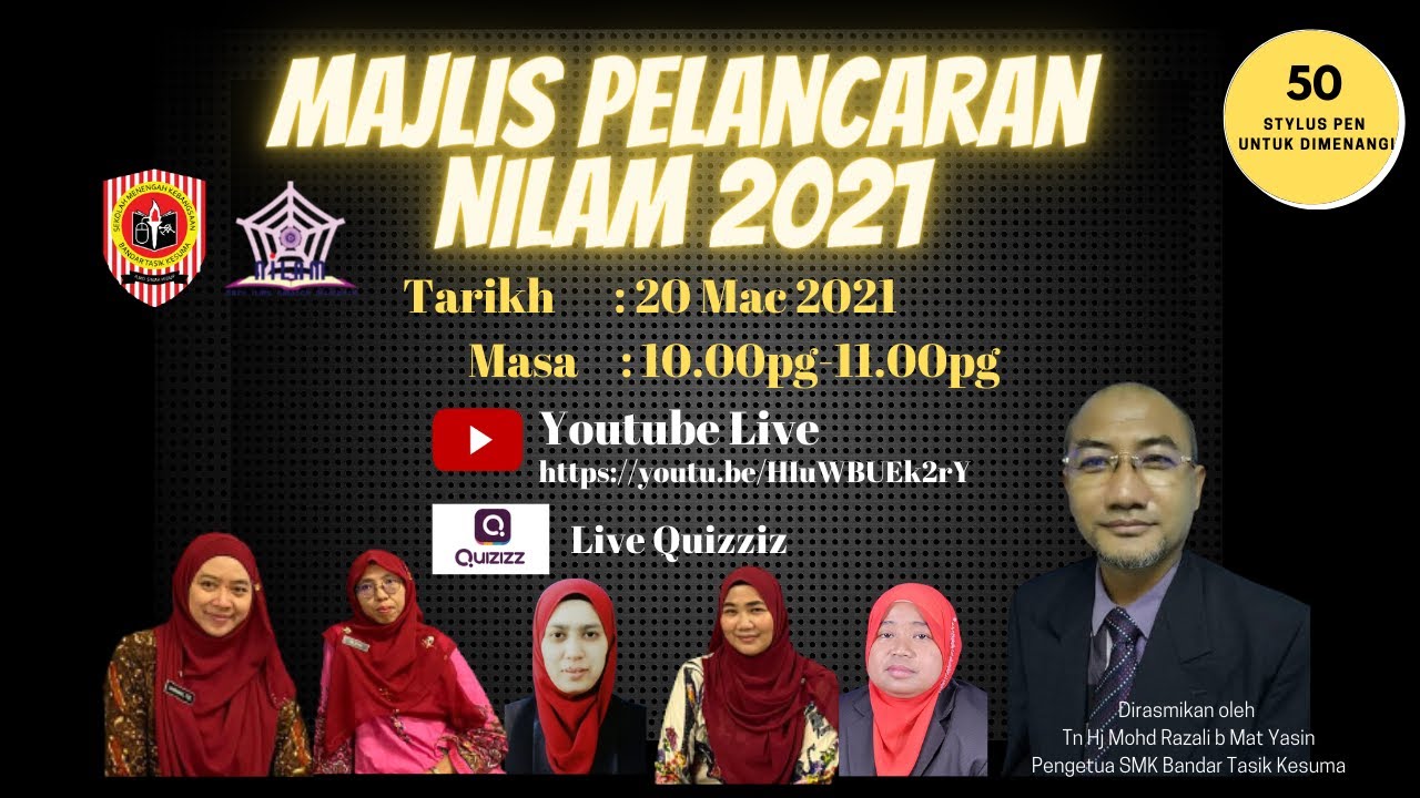 Majlis Pelancaran NILAM 2021
