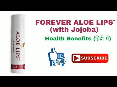 Red forever aloe lip balm, for personal, packaging size: can