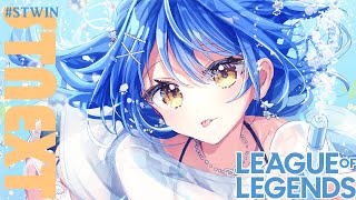 *.  LTK LOL ┊のせchang＋QOOこち＋酒寄TOP！ヘルプたくさん感謝の舞　（ 天宮こころ /鈴木ノリアキ/夢野あかり/一ノ瀬うるは/QOO） #LTK  #STWIN