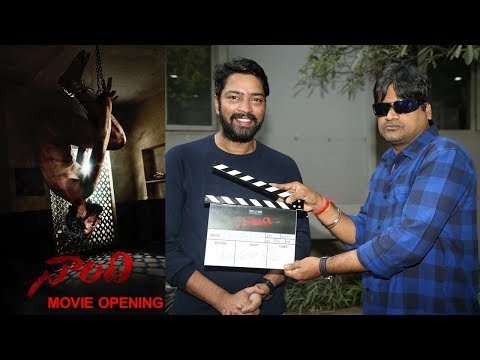 Allari Naresh Naandhi Movie Opening