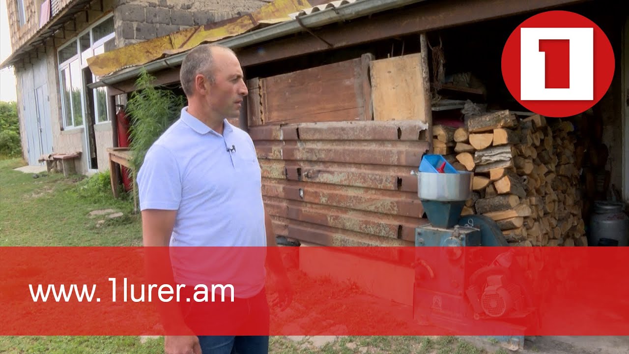 Հայաստանում մոտ 350 բնակավայր գազիֆիկացված չէ