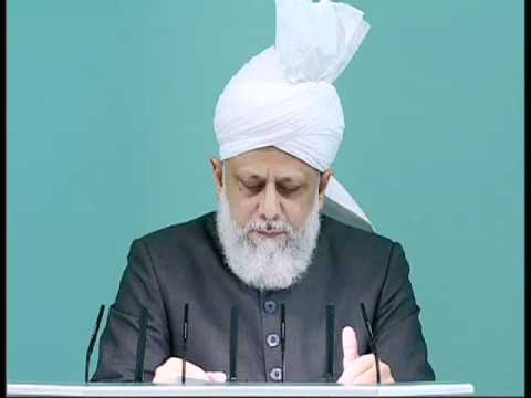 (Bengali) Friday Sermon 27th Aug 2010 Laylatul Qadr - the Night of Destiny
