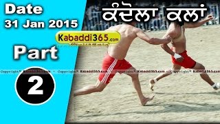 Kandola Kalan (Nurmahal)  Kabaddi Cup 31 Jan 2015 Part 1 by Kabaddi365.com