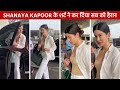 Baapre Baap Shanaya Kapoor In Very Bold Outfit Flaunts Her Huge Figur Shanaya Kapoor Bikini