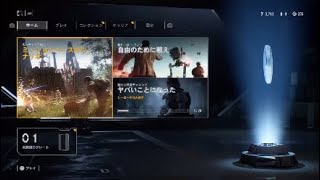 スターウォーズバトルフロント2プレイ開始*