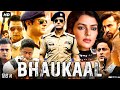 Bhaukaal Full Movie Mohit Raina Rashmi Rajput Abhimanyu Singh Bidita Bag Review Facts