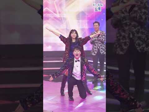 [세로직캠]은가은¸ 심헌식 - 봤냐고 화요일은 밤이 좋아