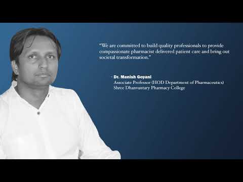 Shree Dhanvantary Pharmacy College Surat General video thumbnail 4
