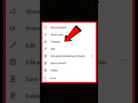 how to promote shorts on youtube video 📊 | promote youtube channel 📈 #promote #bhojpuri #shorts