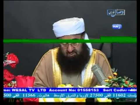 spit 3 times on shaytan if you cant concentrate on your prayer