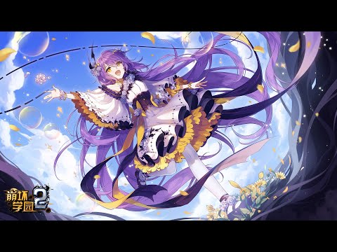 Guns Girl Z Ver 6.6 Amazing Night & ST Freya Walkthrough