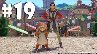 #19 これは完全に舐めてますね【ドラクエ11実況】