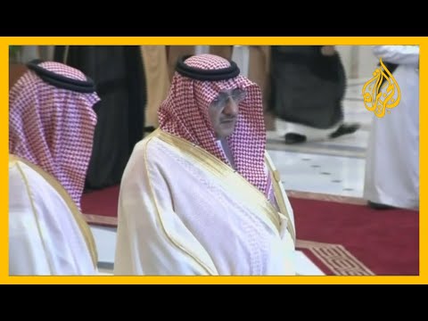 أي مصير ينتظر الأمير محمد بن نايف؟🇸🇦