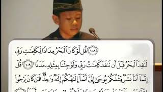 Download lagu Syamsuri Firdaus dari Bima, QS Al Kahfi Ayat 109 mp3 Download lagu Syamsuri Firdaus dari Bima, QS Al Kahfi Ayat 109 mp3