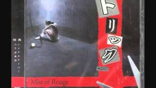 Music video thumbnail preview for Mist of Rouge - Hogou Hospital by Mist of Rouge
