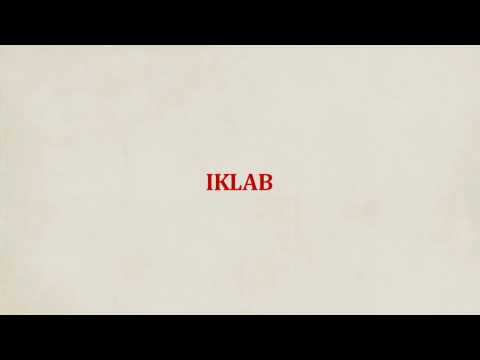 IKLAB, IDGAM BILLA GUNNEH (Sufara i tedžvid, str. 103)