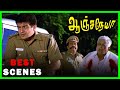 Anjaneya Tamil Movie Best Scene Compilation Ajith Kumar Meera Jasmine Raghuvaran