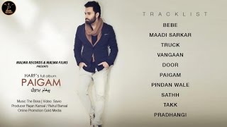 PAIGAM - HARF CHEEMA | THE BOSS | FULL ALBUM | LATEST PUNJABI SONG | MALWA RECORDS