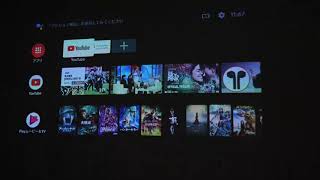 手のひらサイズで世界初Android TV搭載モバイルプロジェクター 手のひらサイズで世界初Android TV搭載モバイルプロジェクター