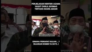 Download lagu penjelasan Yaqut Cholil Qoumas tentang suara adzan...? Youtube Shorts #shorts #shortvideo mp3