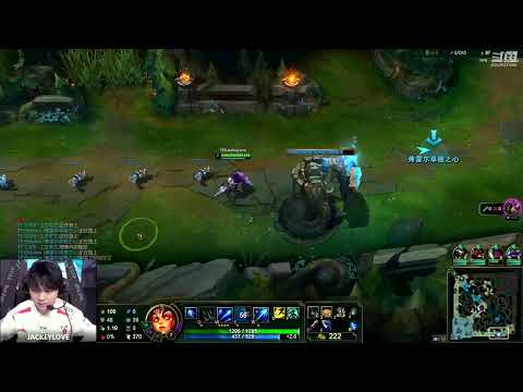 TES JackeyLove Proview Ashe Ezreal Kaisa ADC || lpl summer 2024