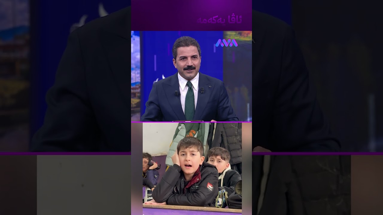 ڤیدیۆ | قوتابییەکی بەهرەمەندی مەریوان هەمووانی سەرسام کردووە