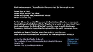 Wazifa: Black magic goes away / back on the person that tried to harm you