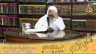 تفسير سورة الحج الايات 1 إلى 5 لفضيلة الشيخ مصطفى العدوي