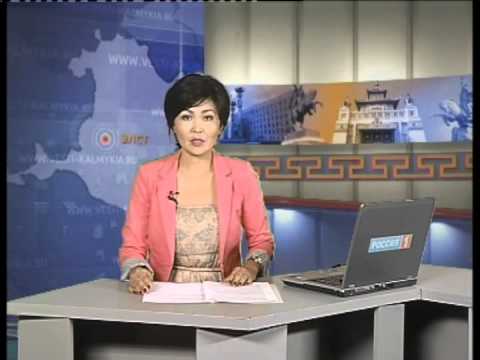 Вести «Калмыкия»: выпуск 29.07.2014 на калмыцком языке