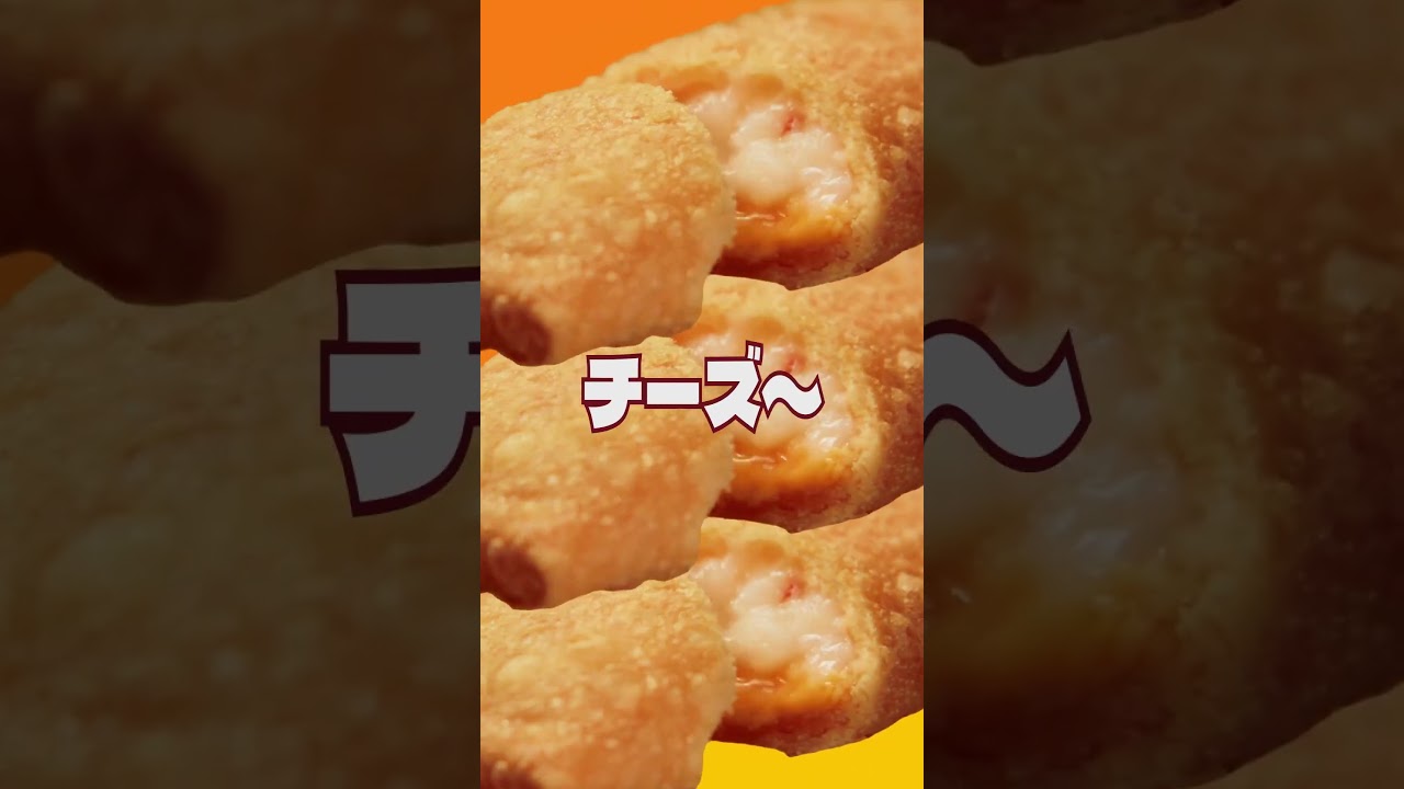 【音MAD】チーズ狂愛【初心者向け】