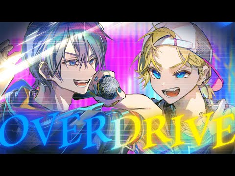 OVERDRIVE