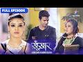 SuperCops Vs Super Villains Recipe Book Ki Mystery सुपरकॉप्स वर्सेज़