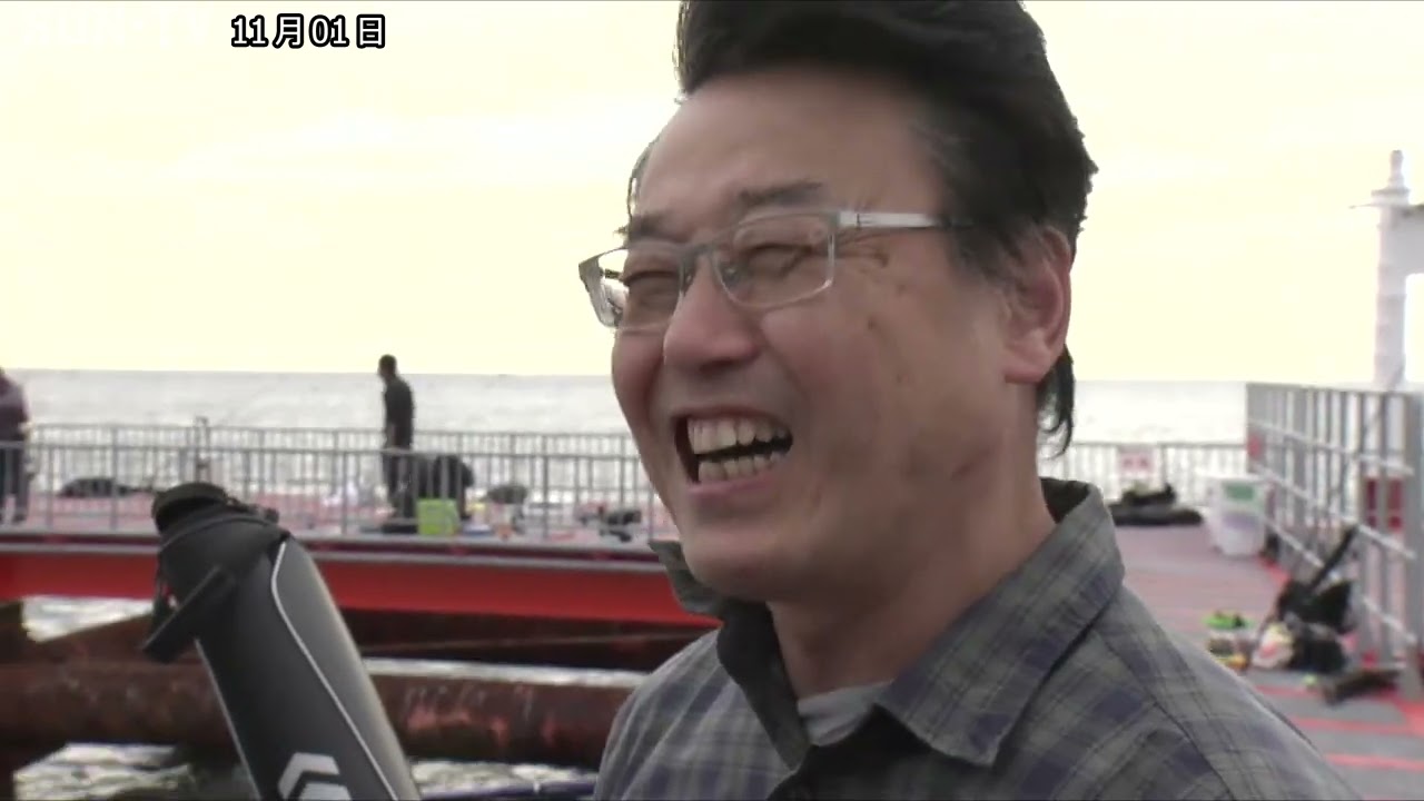 須磨海づり公園