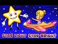Star Light Star Bright | Nursery Rhymes Songs With Lyrics | Lullaby For Kids